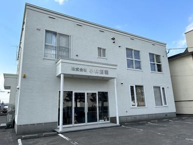 会社概要イメージ画像2