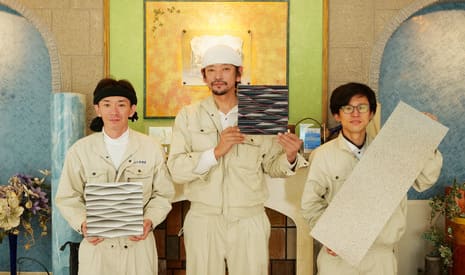 建築業許可・有資格者のイメージ画像2