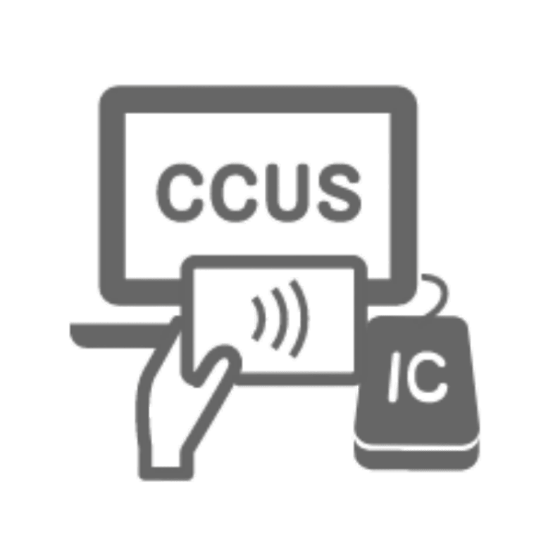 キャリアアップシステム