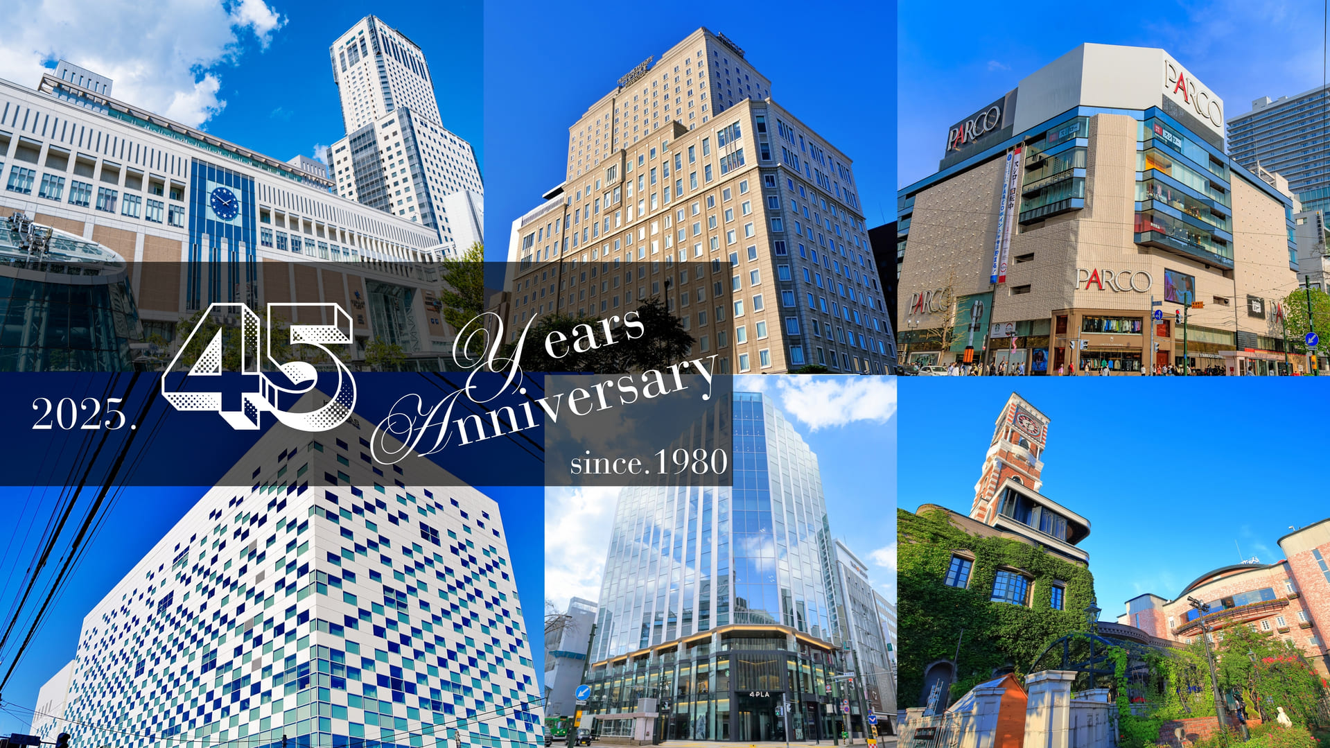 株式会社小林創業